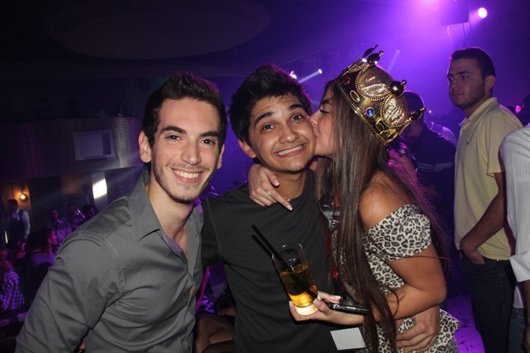 USJ Social Club Masquerade For a Cause